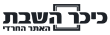 kikar_logo
